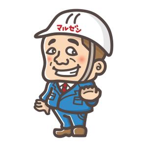 karinobenzou ()さんの企業キャラクター作成）　スタッフ写真の似顔絵イラスト化への提案