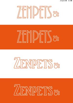 AYM (kirinji_0322)さんのペットグッズとペット用建材の専門店「Zenpets」のロゴへの提案