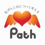 tom2design (tom2)さんの「乳がんと心について考える　Path」のロゴ作成への提案