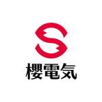 skyblue (skyblue)さんの電気工事の会社ロゴへの提案