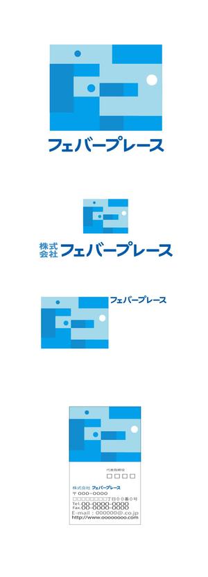 nano (nano)さんの会社ロゴマークの提案への提案