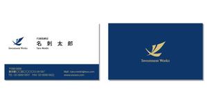 cocolili (cocolili)さんの投資運用会社「Investment Works」の名刺制作への提案