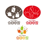 PI Design (pipipinkari)さんの働くママのための時短料理教室のロゴへの提案