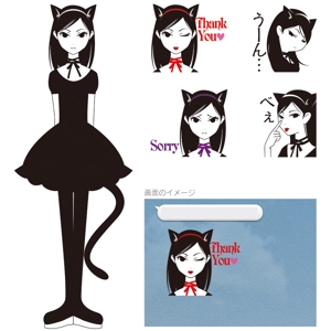 taka (minotaka)さんの黒猫コスチュームを着た女の子のLINEスタンプ作成への提案
