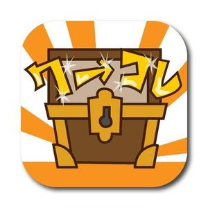 おざまき (ozamaki)さんのミッション形式アプリのアイコン作成への提案