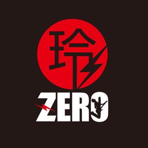 worker (worker1311)さんのB'zコピーバンド『玲-ZERO-』のロゴへの提案