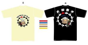 art gan ga  (gakun538)さんの落語Tシャツへの提案