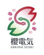 MT-KO (mount-kazu)さんの電気工事の会社ロゴへの提案