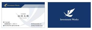 株式会社エムズワークス (Ms_works)さんの投資運用会社「Investment Works」の名刺制作への提案