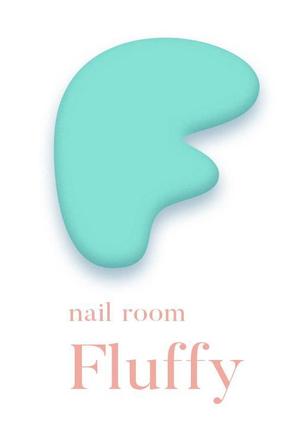 Piece ()さんのプライベートネイルサロン 「nail room Fluffy」のロゴへの提案