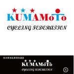 CliveHeart (zerodesignner)さんのスポーツ（自転車競技）団体「熊本県自転車競技連盟」のロゴへの提案
