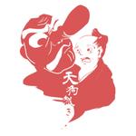 padfoot (padfoot)さんの落語Tシャツへの提案