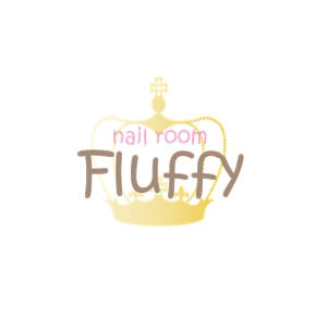 たそ (taso-5414)さんのプライベートネイルサロン 「nail room Fluffy」のロゴへの提案
