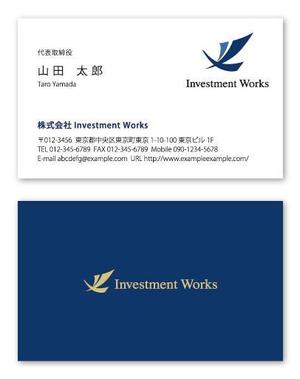 SAYU-design (sa-yu)さんの投資運用会社「Investment Works」の名刺制作への提案