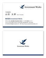 SAYU-design (sa-yu)さんの投資運用会社「Investment Works」の名刺制作への提案