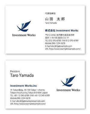 SAYU-design (sa-yu)さんの投資運用会社「Investment Works」の名刺制作への提案