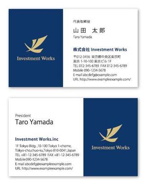 SAYU-design (sa-yu)さんの投資運用会社「Investment Works」の名刺制作への提案