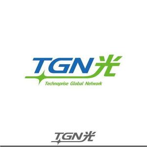 konodesign (KunihikoKono)さんの光回線販売の「TGN光」のロゴへの提案