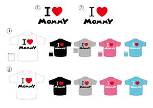 万事屋 (xxyrz86xx)さんのオリジナルブランド子供服のデザインおよび入稿データ制作への提案