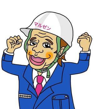 ゆう (yuh355)さんの企業キャラクター作成）　スタッフ写真の似顔絵イラスト化への提案