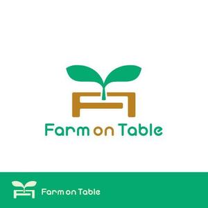 sorara10 (sorara10)さんの”自然いっぱいの野菜をいつも食卓に”　「Farm on Table」　のロゴデザインへの提案