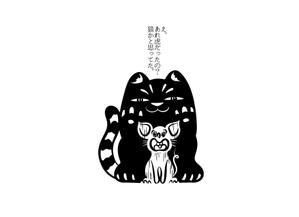 kropsworkshop (krops)さんの落語Tシャツへの提案