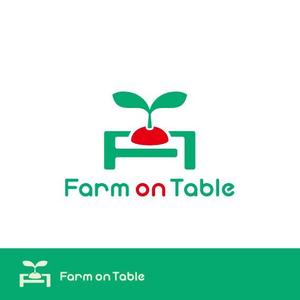 sorara10 (sorara10)さんの”自然いっぱいの野菜をいつも食卓に”　「Farm on Table」　のロゴデザインへの提案