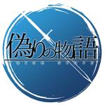 tanaka256 (tanaka256)さんの【iPhoneアプリ】 RPGゲームのアイコンへの提案