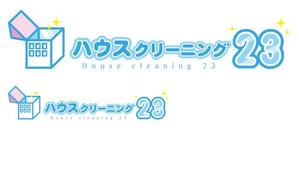 kossoriさんのホームページのロゴマーク（店名ハウスクリーニング２３）への提案