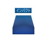 さんの将来の事業展開は多岐に渡る「インパクト」のロゴへの提案