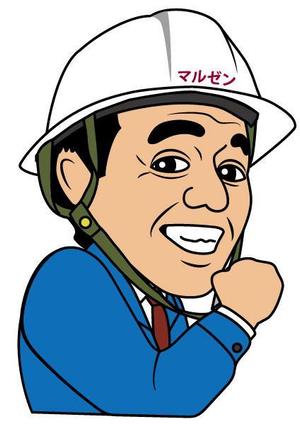 kiri (beet)さんの企業キャラクター作成）　スタッフ写真の似顔絵イラスト化への提案