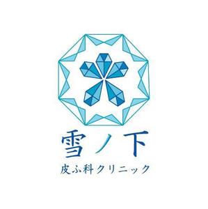 mako_369 (mako)さんの医院のロゴへの提案