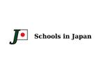 greentea_jellyさんの「Schools in Japan」のロゴ作成への提案