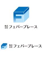 さんの会社ロゴマークの提案への提案