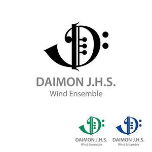 ＊ sa_akutsu ＊ (sa_akutsu)さんの「DAIMON J.H.S. Wind Ensemble」のロゴ作成への提案