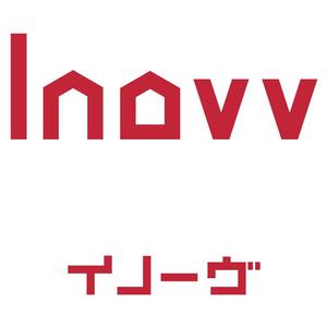 serve2000 (serve2000)さんの「イノーヴ　　inovv」のロゴ作成への提案