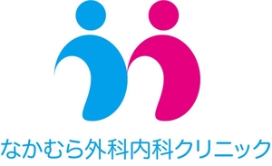 日和屋 hiyoriya (shibazakura)さんの福島県に来春継承開業するクリニックのロゴの作成をお願いしますへの提案