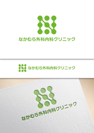 Divina Graphics (divina)さんの福島県に来春継承開業するクリニックのロゴの作成をお願いしますへの提案