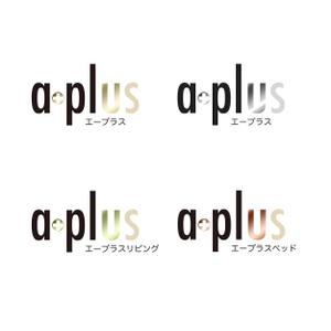yujitanさんの家具のECサイトのロゴ作成（商標登録無し）への提案