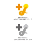 ONE-ROOM (lemone)さんの福島県に来春継承開業するクリニックのロゴの作成をお願いしますへの提案