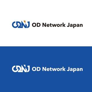 yokichiko ()さんのNPO法人、組織開発による実践と学習のコミュニティODNetworkJapanの新ロゴへの提案