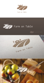 羽生　典敬 (plusfotostudio)さんの”自然いっぱいの野菜をいつも食卓に”　「Farm on Table」　のロゴデザインへの提案
