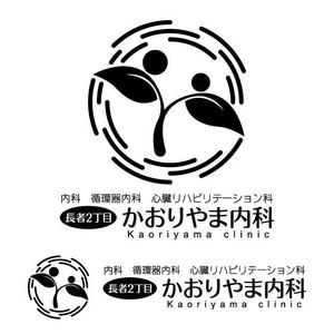 j-design (j-design)さんの【募集延長!!】新規開業内科医院のロゴ作成への提案