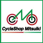 レゴリス (kyon0123)さんの自転車ショップのロゴへの提案