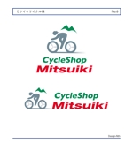 design-nth (d-nishicom)さんの自転車ショップのロゴへの提案