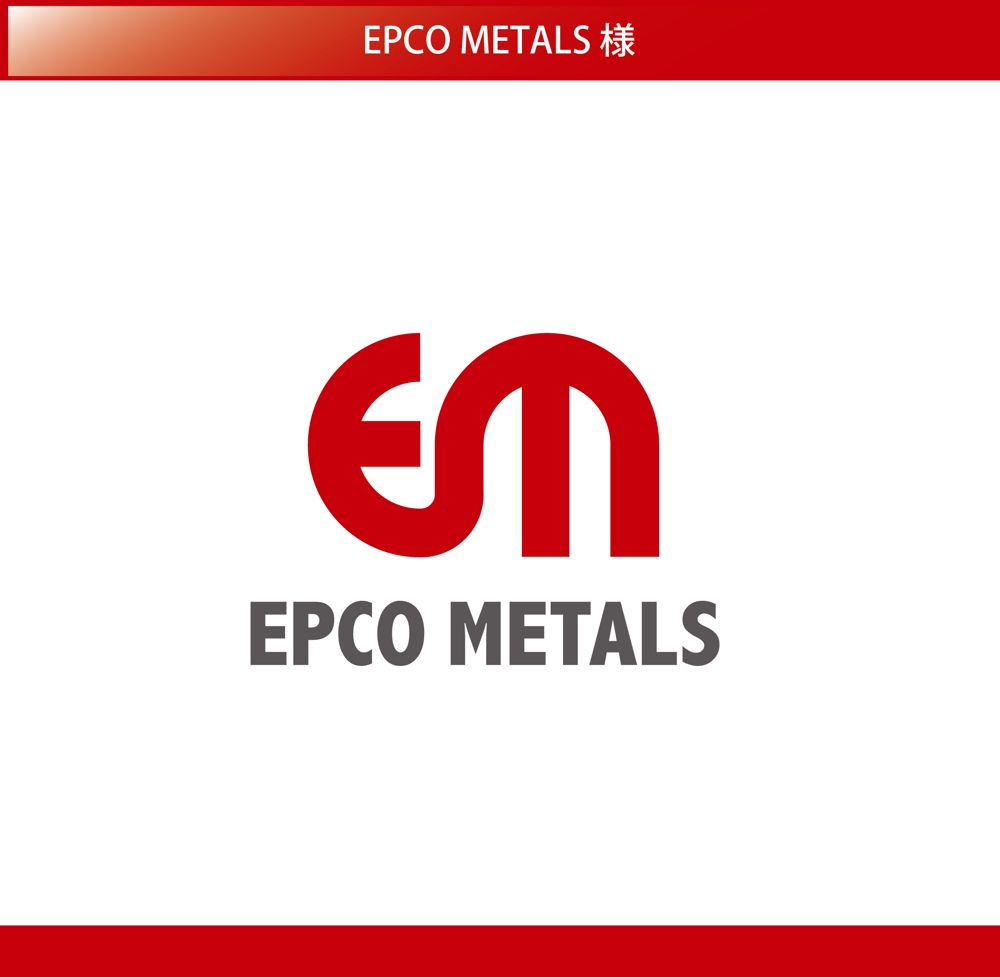 EPCO METALS.jpg
