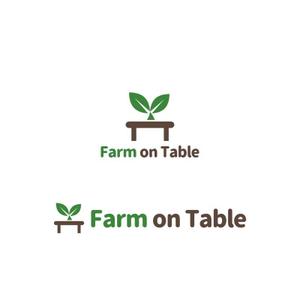 Yolozu (Yolozu)さんの”自然いっぱいの野菜をいつも食卓に”　「Farm on Table」　のロゴデザインへの提案