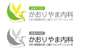 kzyun94さんの【募集延長!!】新規開業内科医院のロゴ作成への提案