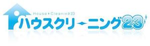 wacoさんのホームページのロゴマーク（店名ハウスクリーニング２３）への提案