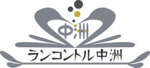 A-pj.com (A-pj)さんの◆福岡の歓楽街「中洲」に建設予定の飲食ビルのロゴへの提案